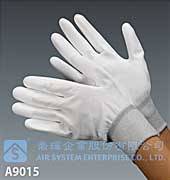 PU Coated Gloves 